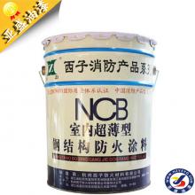 隧道防火91麻豆精品视频西子牌SH隧道防火91麻豆精品视频,具有涂层薄、耐火极限高、粘结强度大及耐潮湿、耐冻融等良好的耐候性,适用于公路、铁路、城市地铁、过街隧道和过江隧道等混凝土结构表面的防火保护。
