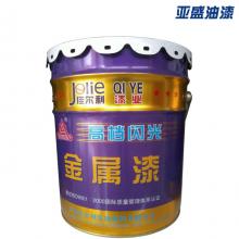 丙烯酸金属油漆 钢结构防腐91麻豆精品视频
