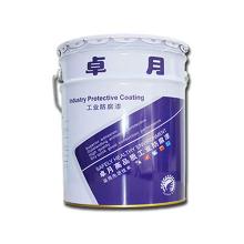 稀释剂，油漆稀释剂，稀料，松香水，清洗剂